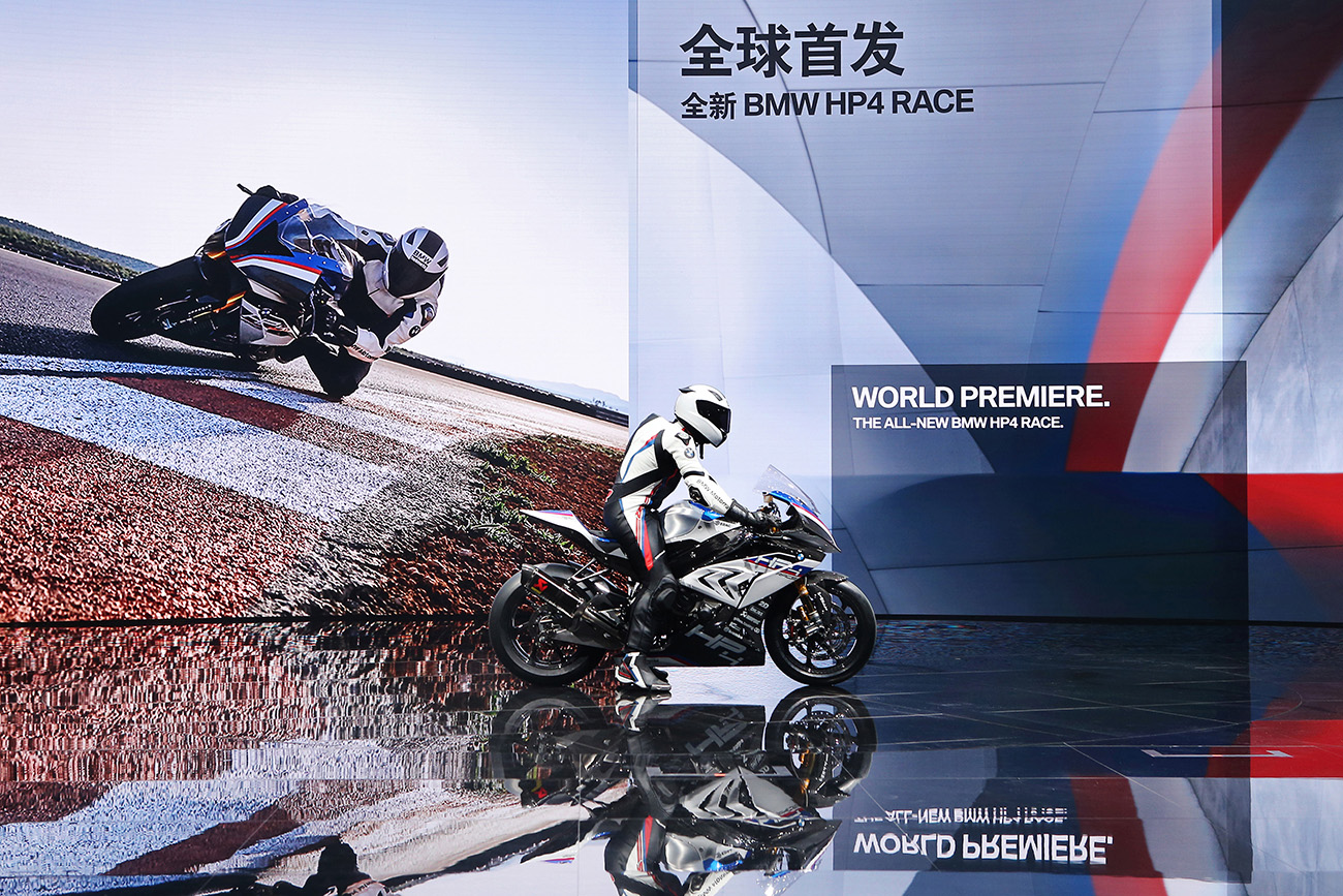 09.全球首发：全新BMW HP4 RACE.JPG