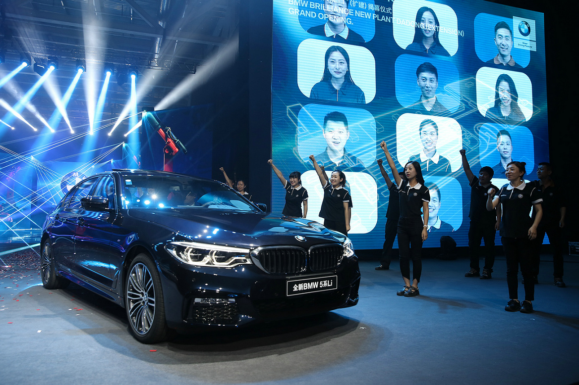 07.全新BMW 5系Li正式下线.jpg