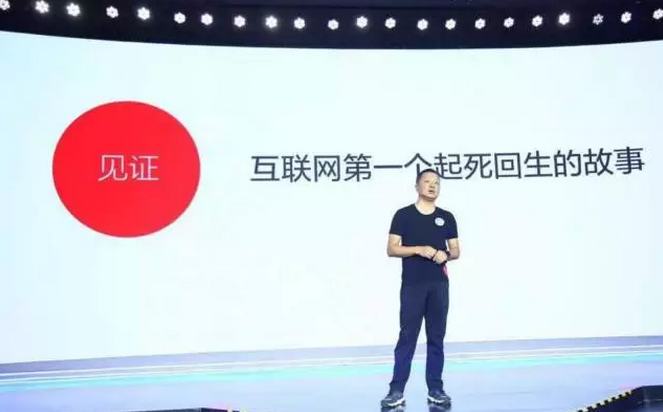 微信截图_20170522115058.png