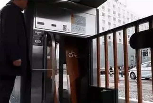 微信截图_20170522120625.png