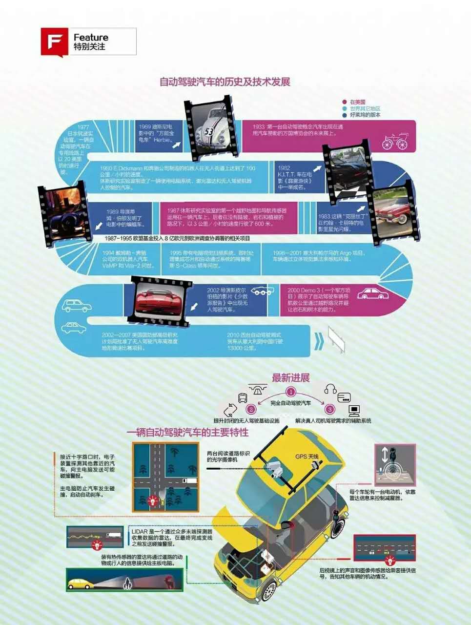 微信图片_20170526111447.jpg