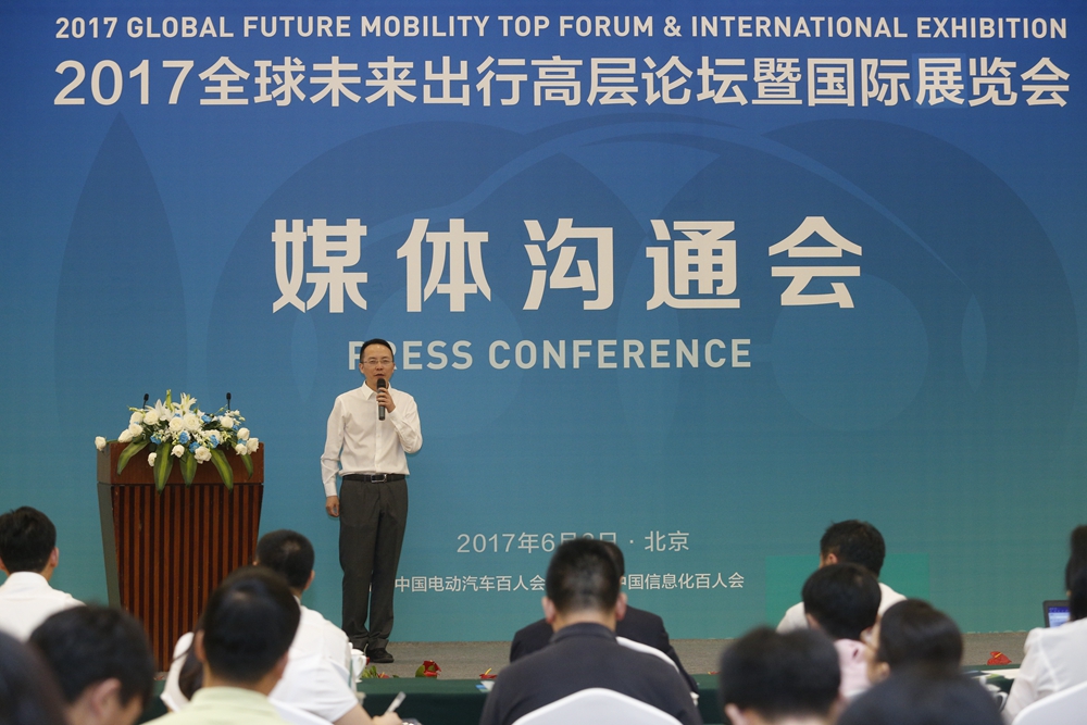 微信图片_20170608195012.jpg