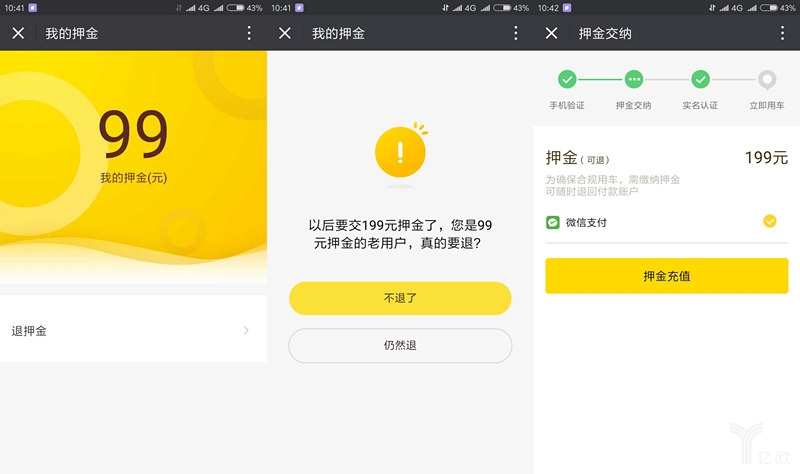 微信图片_20170620163648.jpg