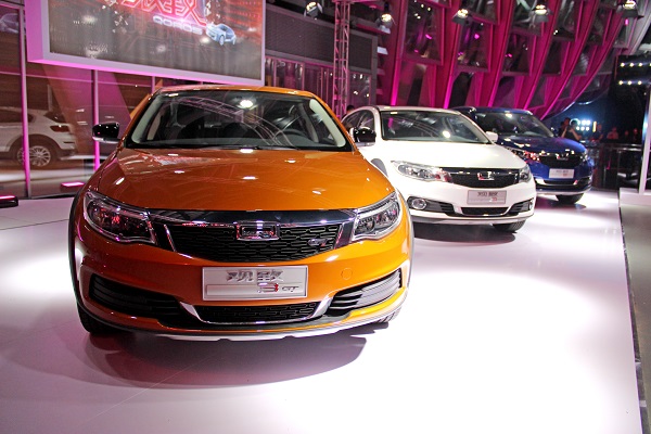 观致汽车展车.JPG