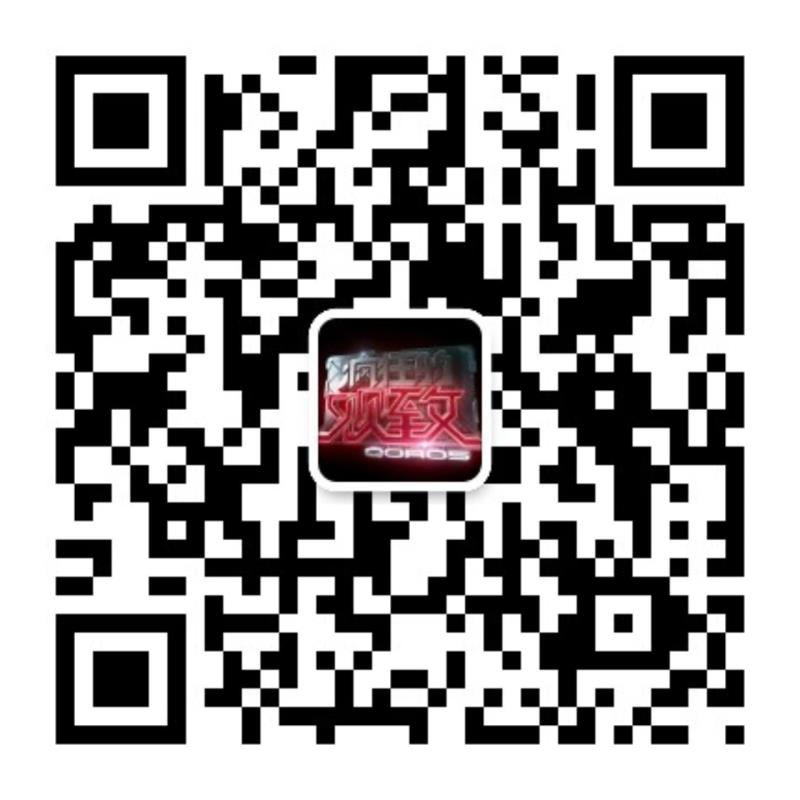 《疯狂的观致》公众号二维码.jpeg