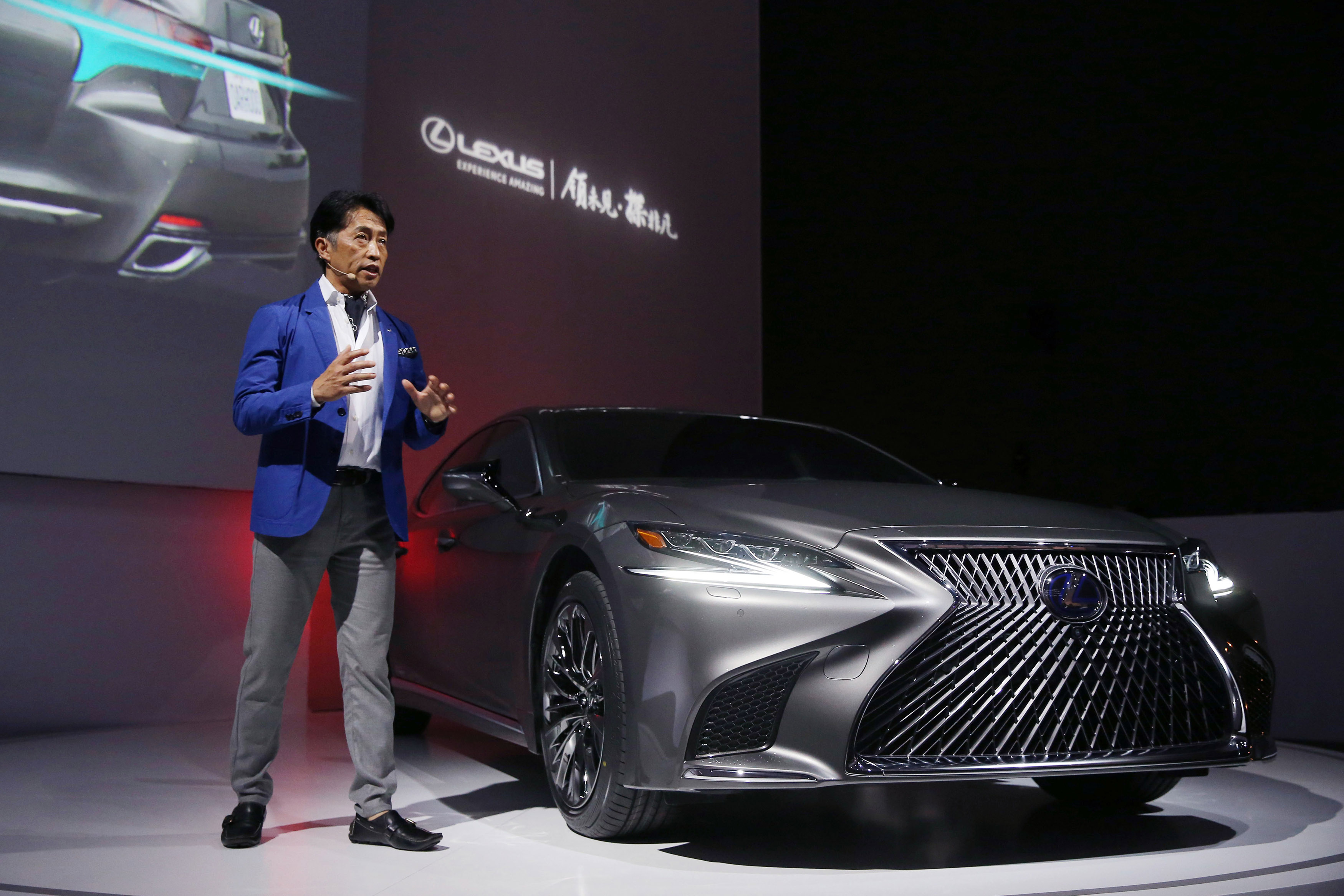 全新雷克萨斯LS总设计师须贺厚一.jpg