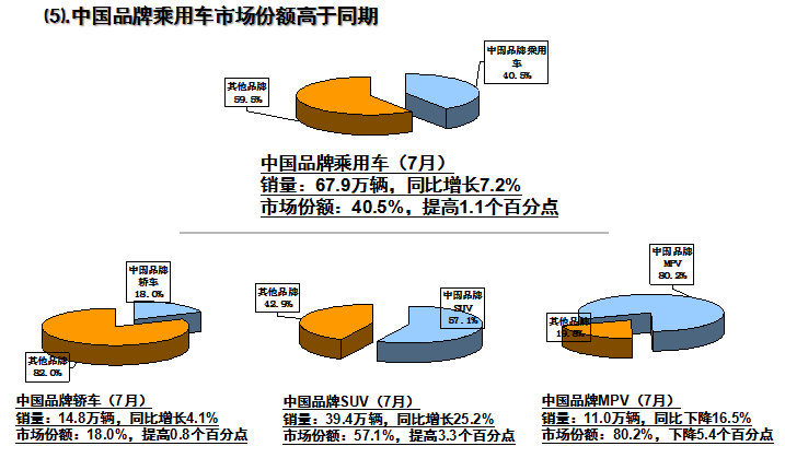 中国.png