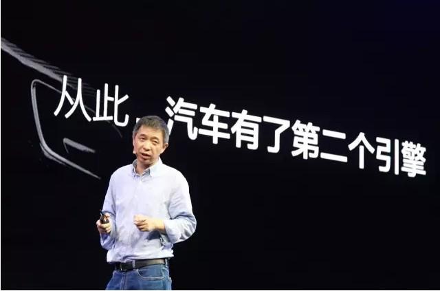 王坚.jpg
