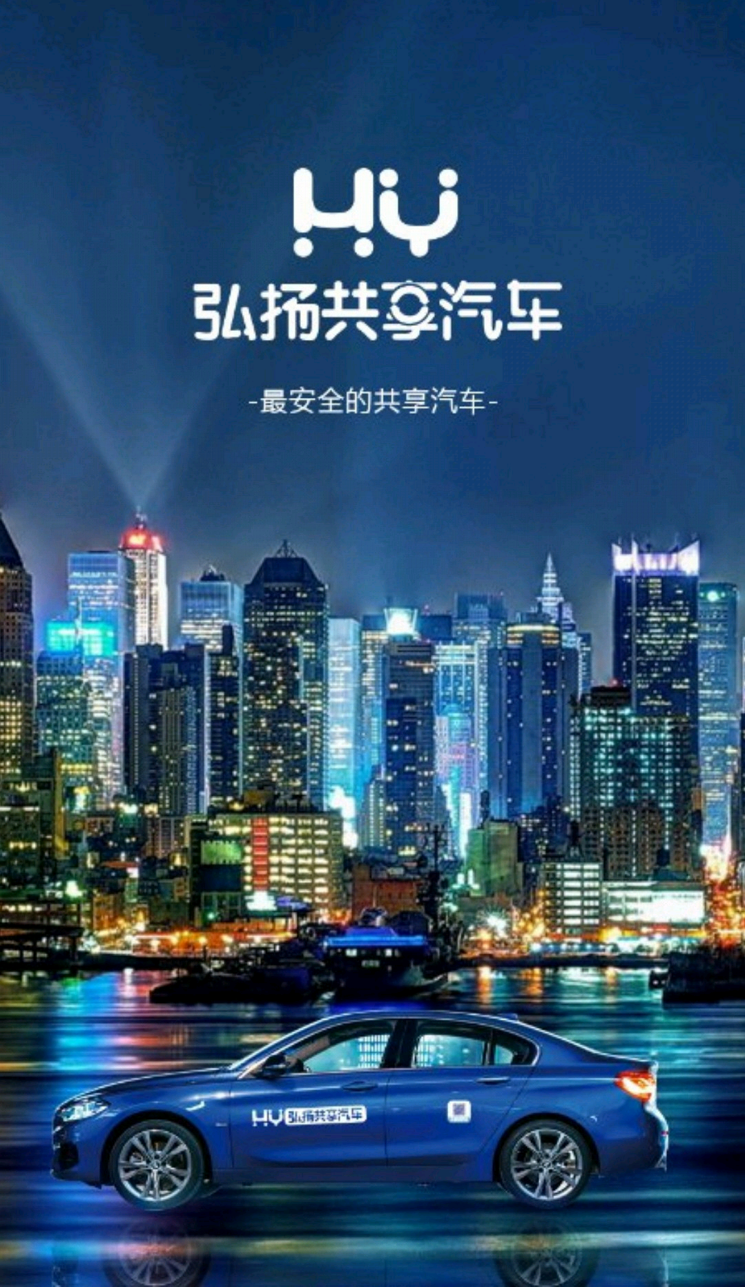 微信图片_20170818160202.png