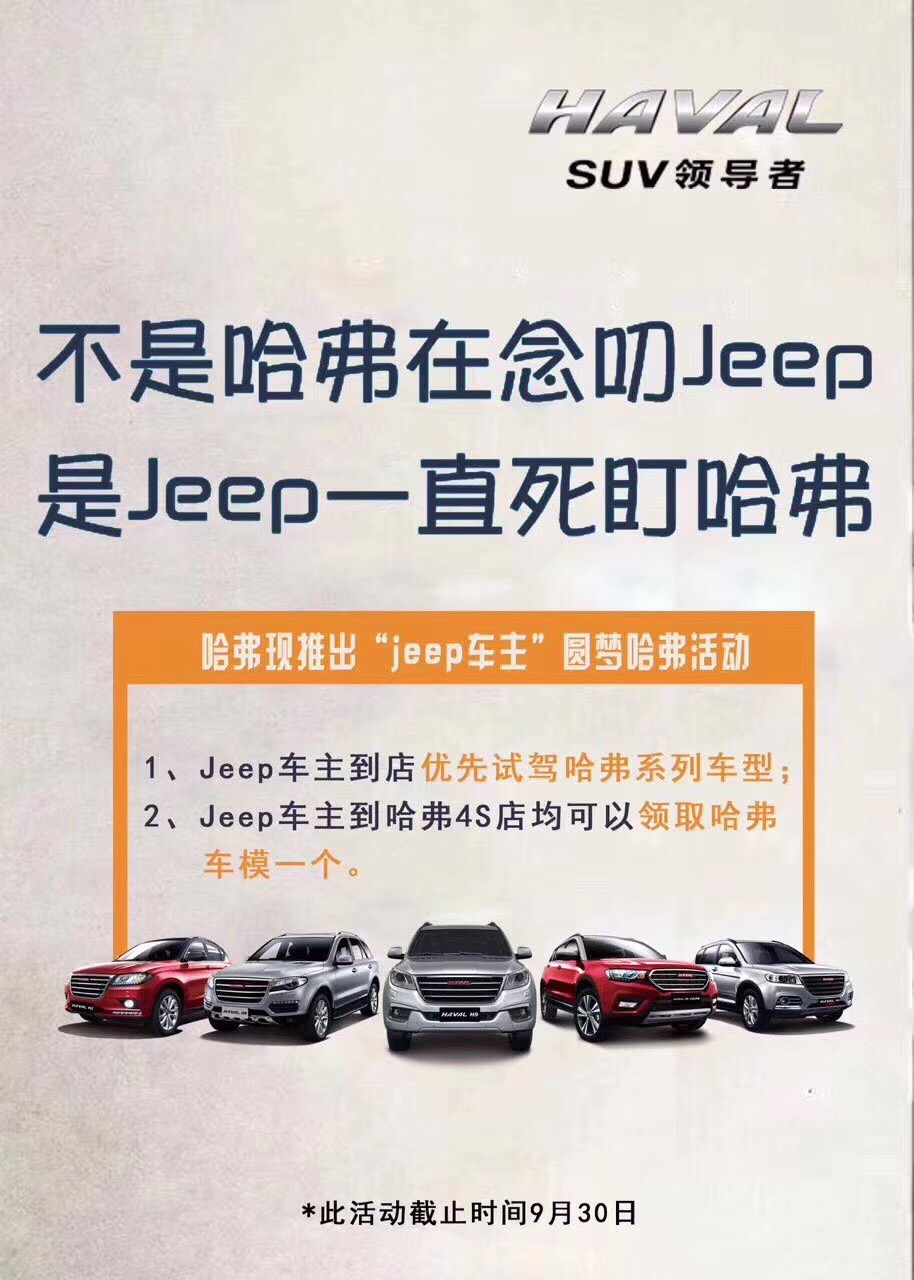 微信图片_20170822120746.jpg