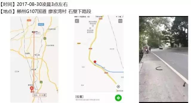 路线.jpeg