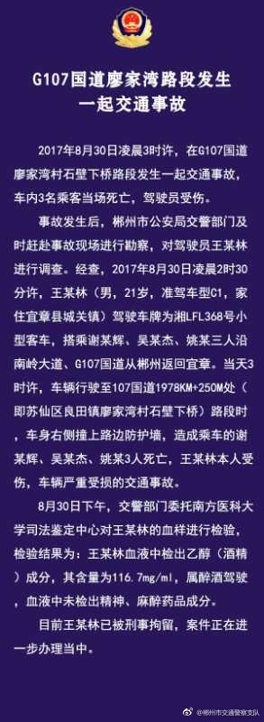 7d144107gy1fj4y5gyppjj20850m8t9f.jpg
