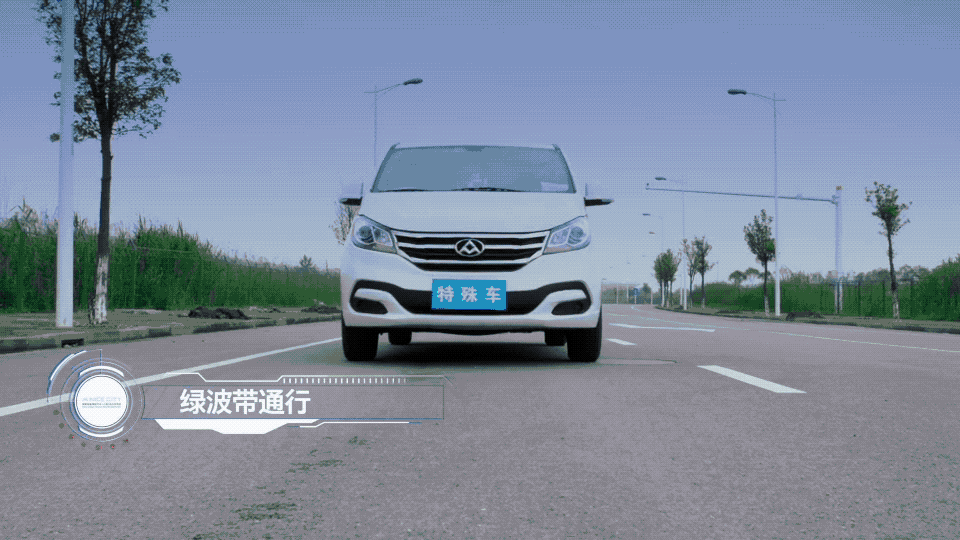 绿波车.gif