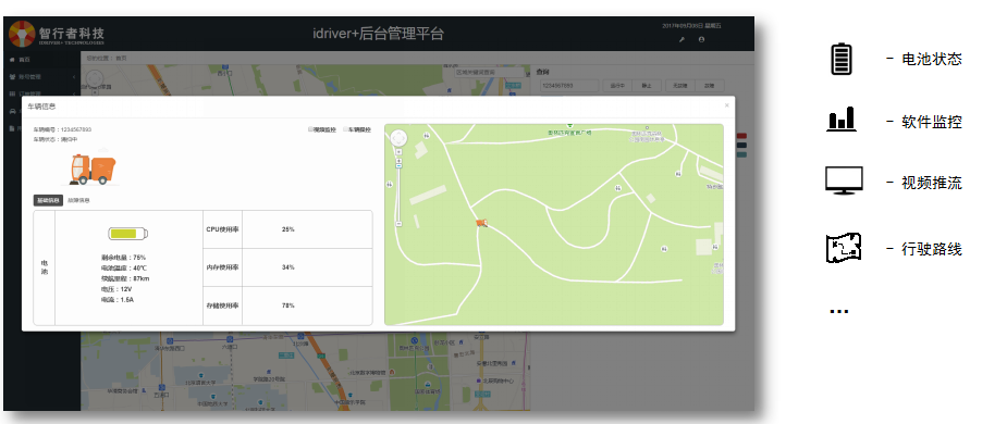 微信截图_20170911170058.png
