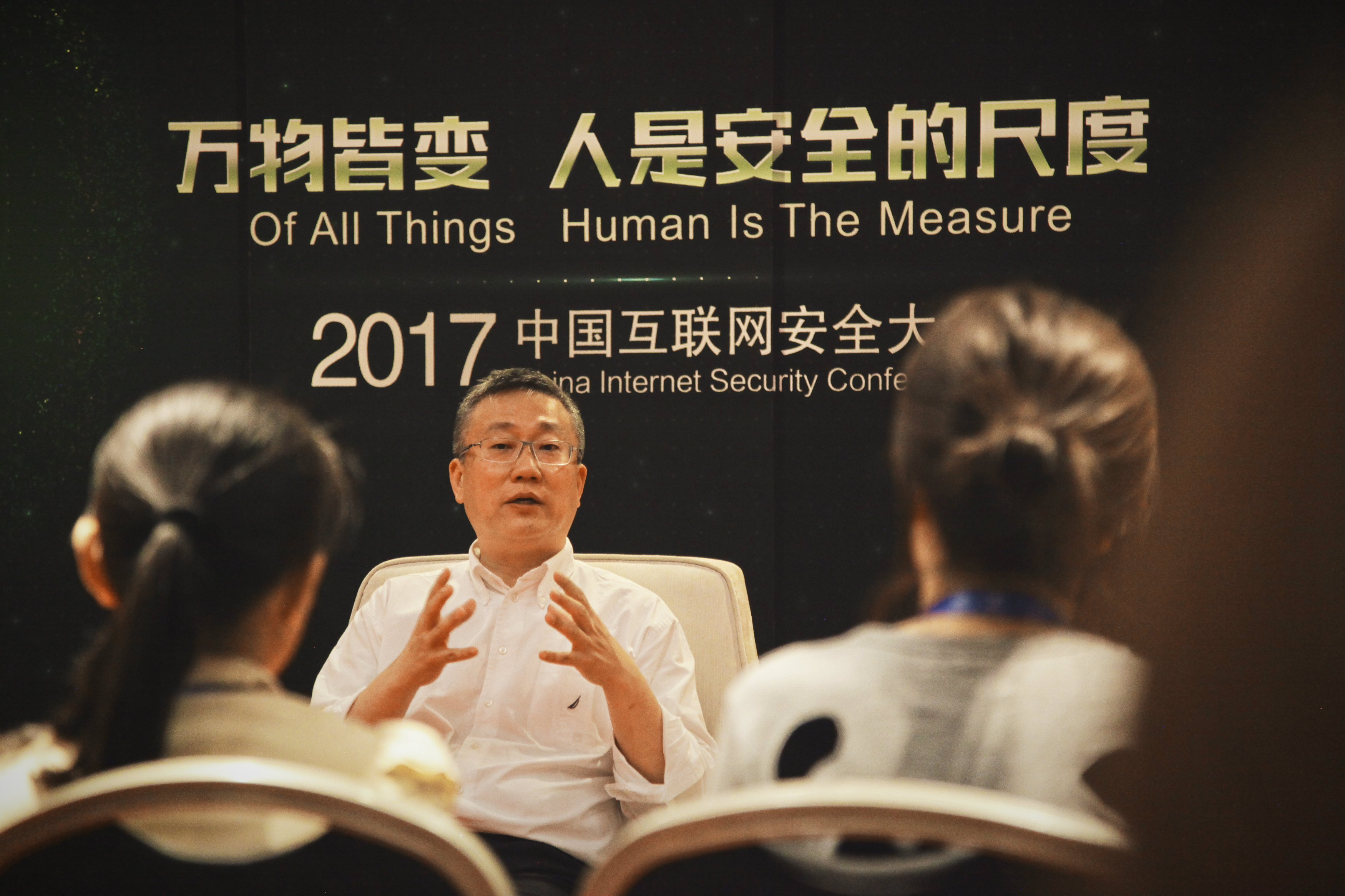 威马汽车创始人 董事长兼CEO沈晖接受媒体采访.jpg