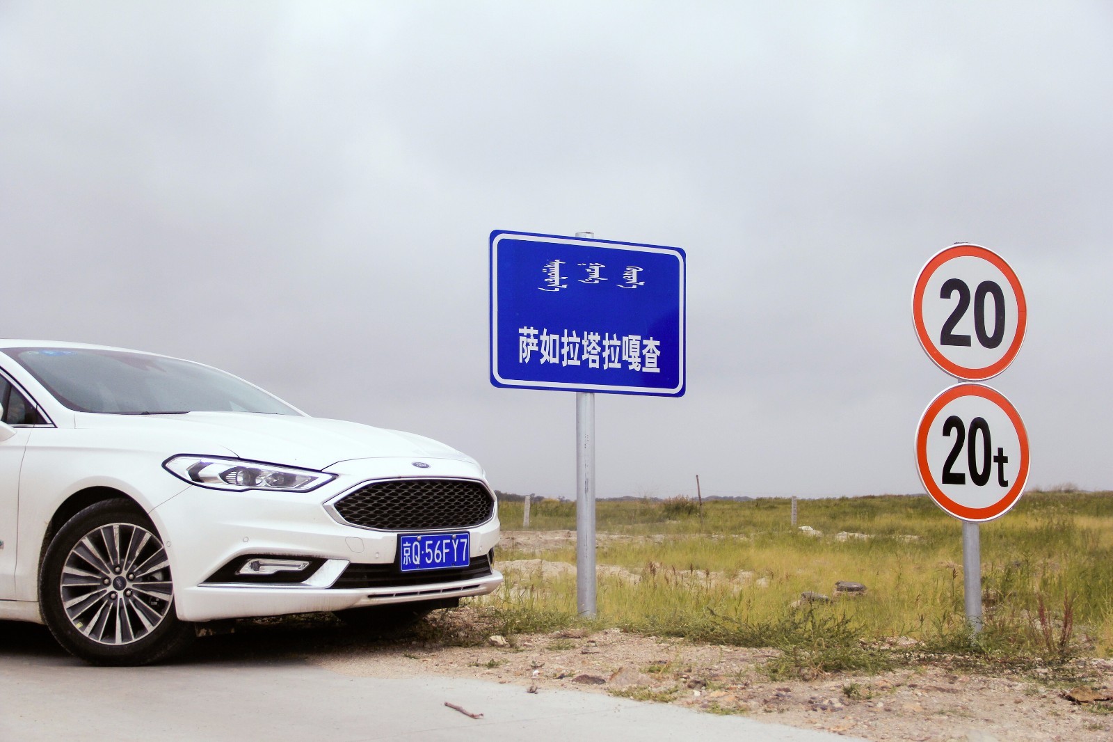 微信图片_20170919104009.jpg
