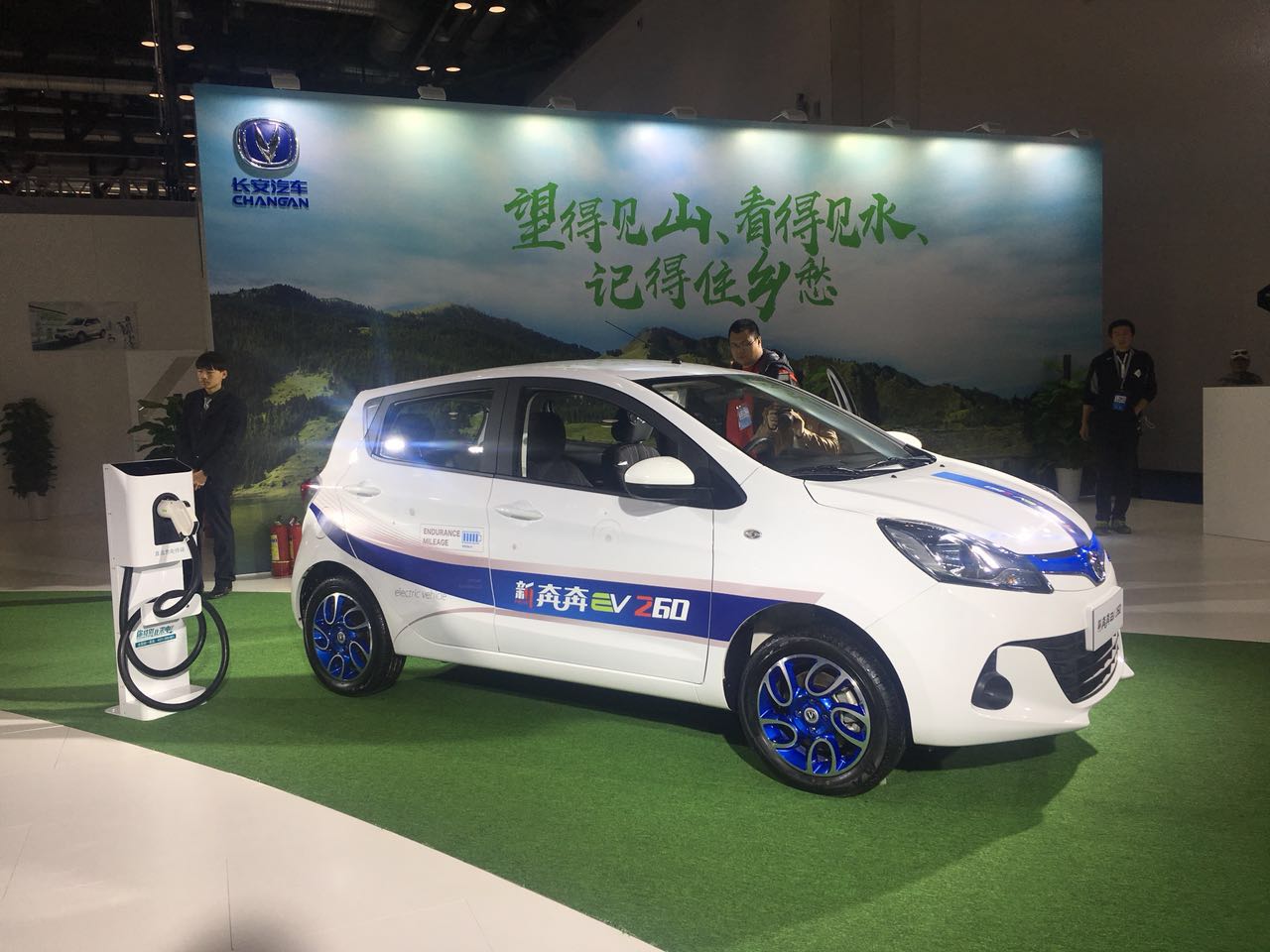 微信图片_20171019175152.jpg