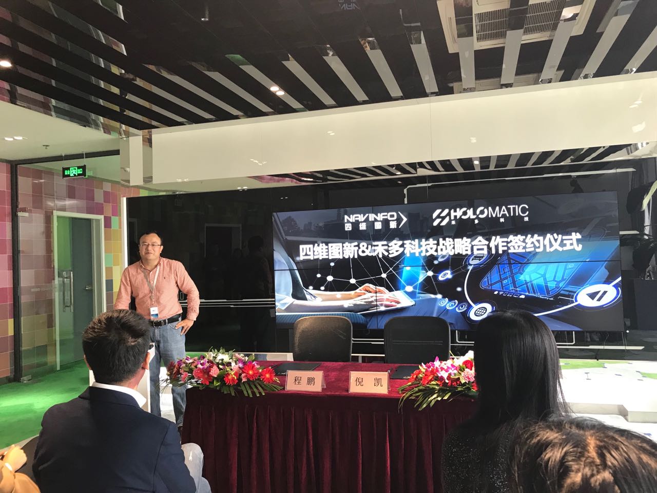 微信图片_20171023110340.jpg