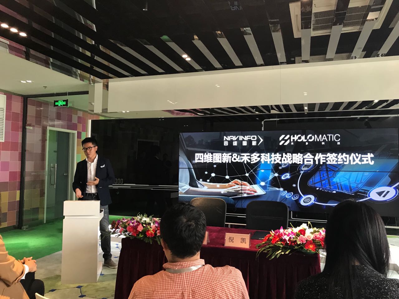微信图片_20171023110311.jpg