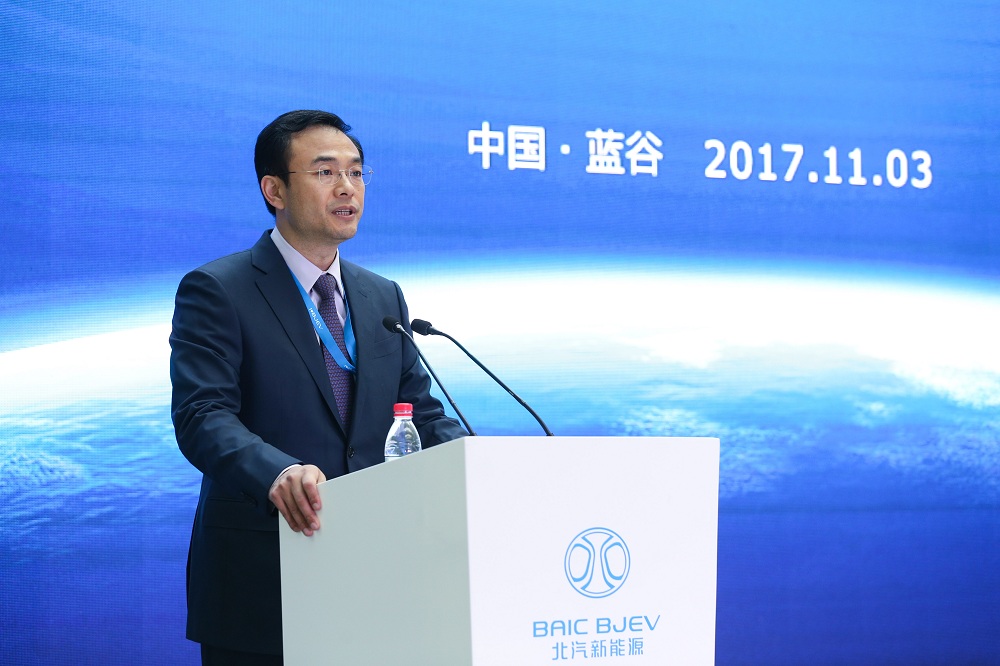 北汽集团党委常委，北汽新能源党委书记、总经理郑刚致辞2.jpg