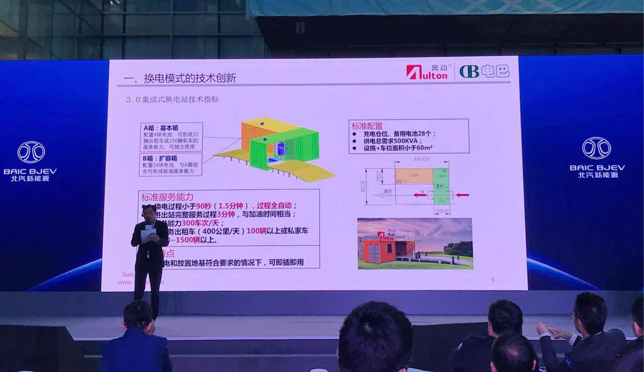 微信图片_20171103220237.jpg