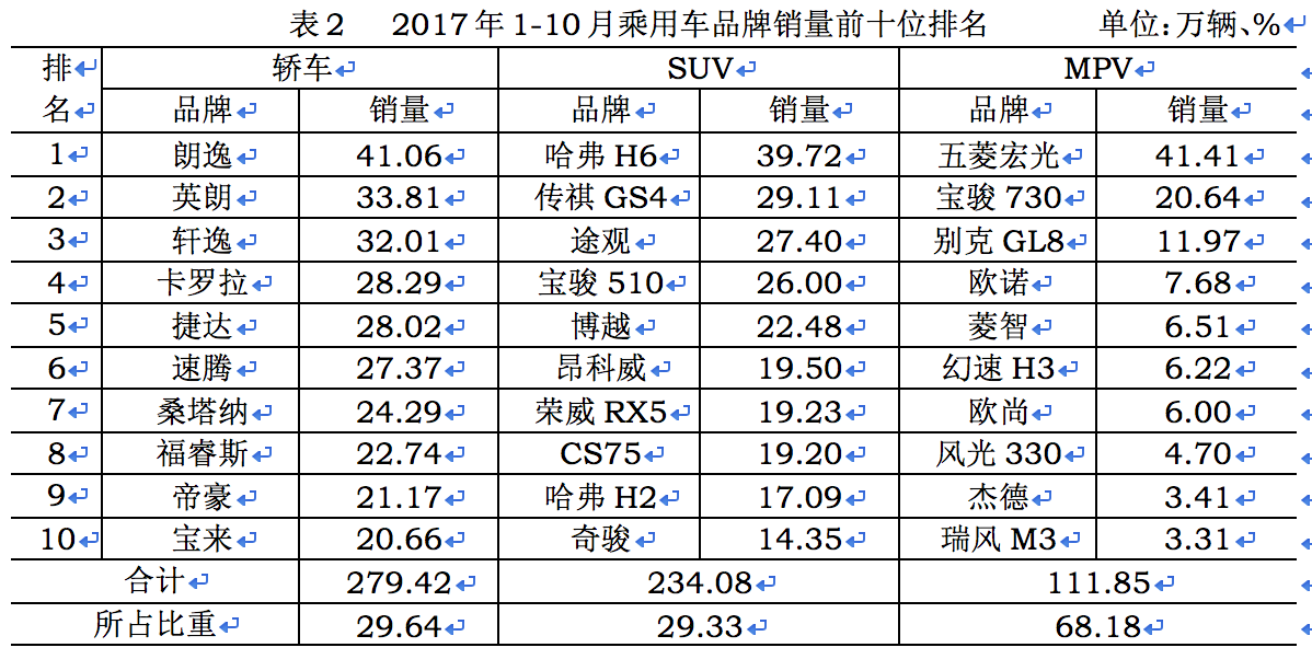 截图2.png