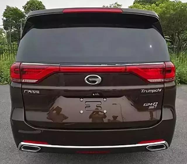 GM8Q.jpg