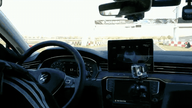 紧急并线.gif