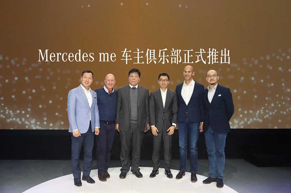 微信图片_20171219182031.jpg
