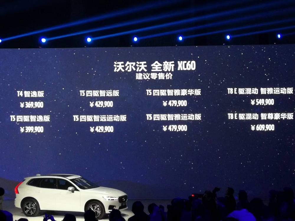微信图片_20171220224408.jpg