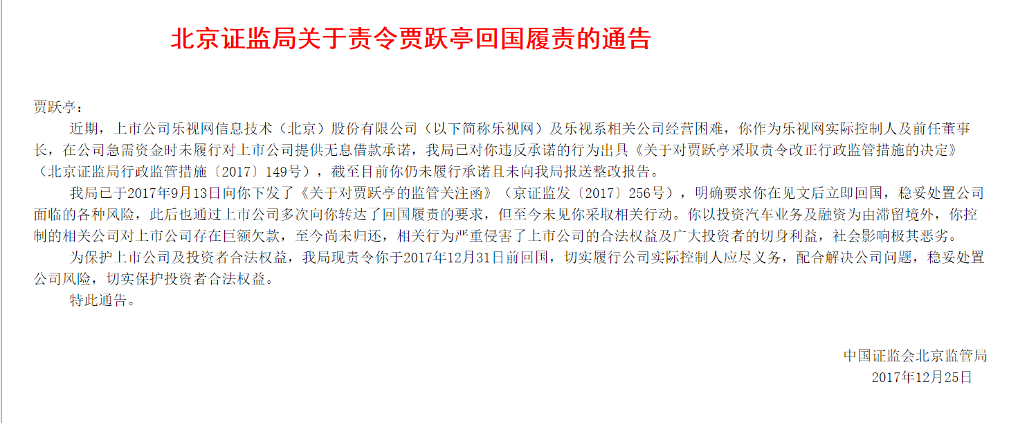 微信图片_20171229105714.png