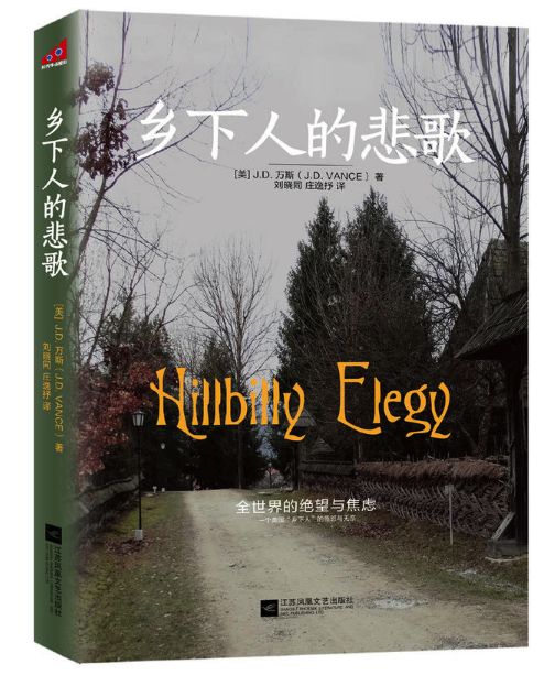 微信图片_20180102172028.jpg
