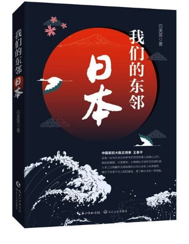 微信图片_20180102172226.jpg
