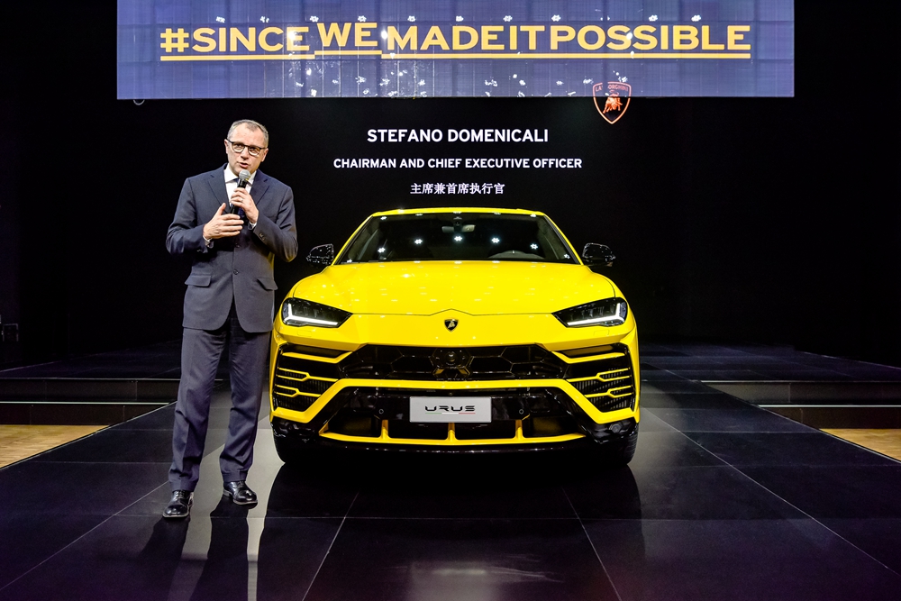02 - 兰博基尼汽车有限公司主席兼首席执行官Stefano Domenicali先生致辞.jpg