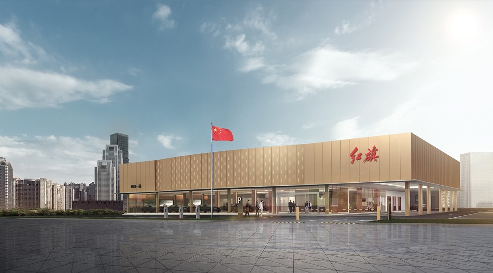 红旗“心”服务将为用户提供全用车周期的极致服务体验.jpg