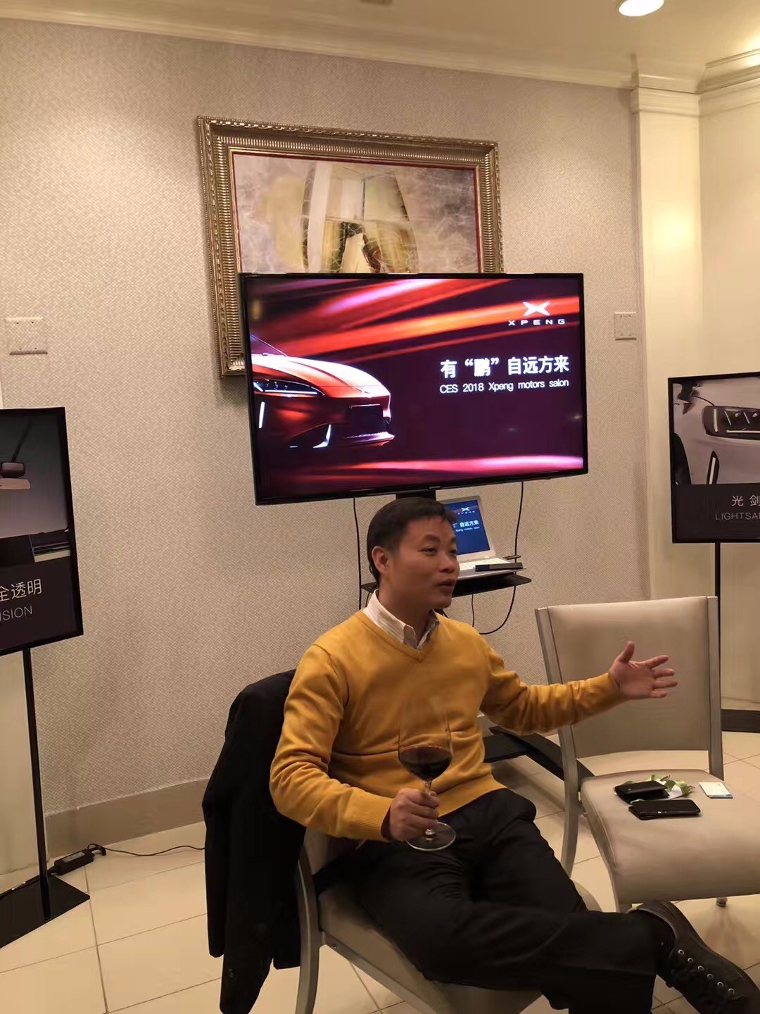 微信图片_20180118133446.jpg