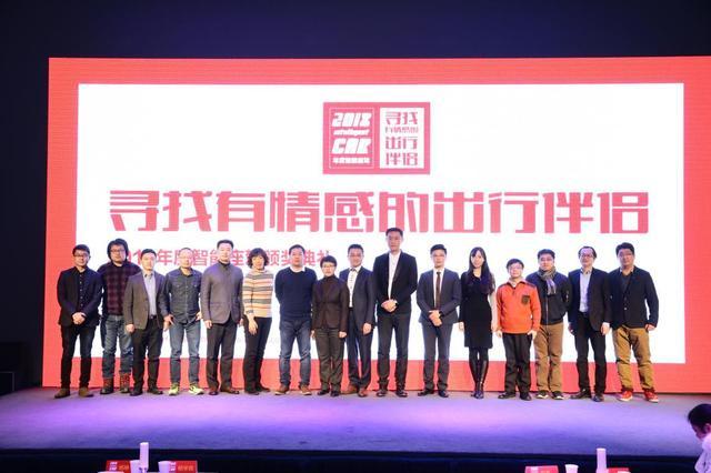 微信图片_20180125152353.jpg