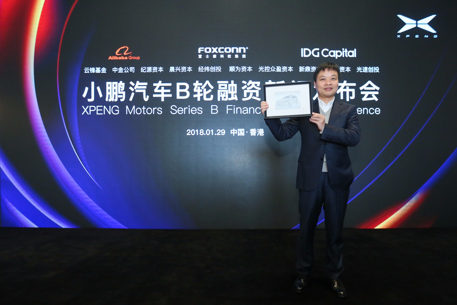微信图片_20180129131141.jpg
