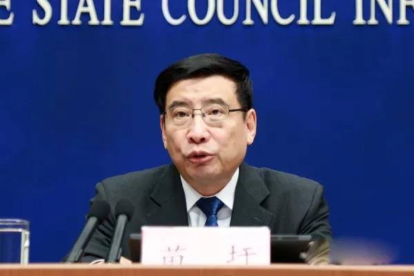 微信图片_20180131183542.jpg