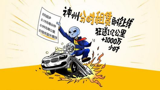 u=3702629198,1303521610&fm=11&gp=0.jpg