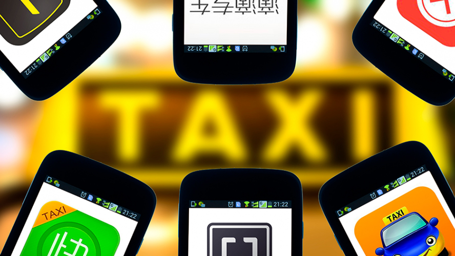 150702_concurrent_uber_large.jpg