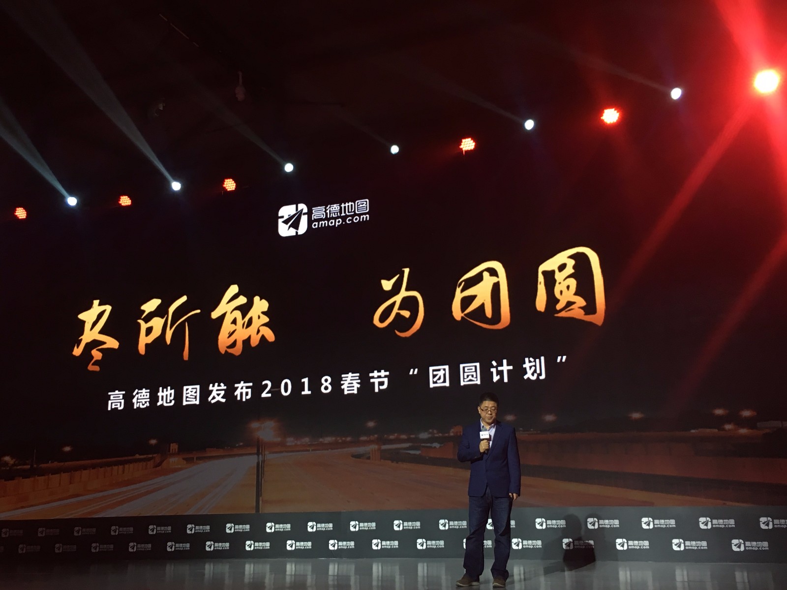 微信图片_20180206104158.jpg