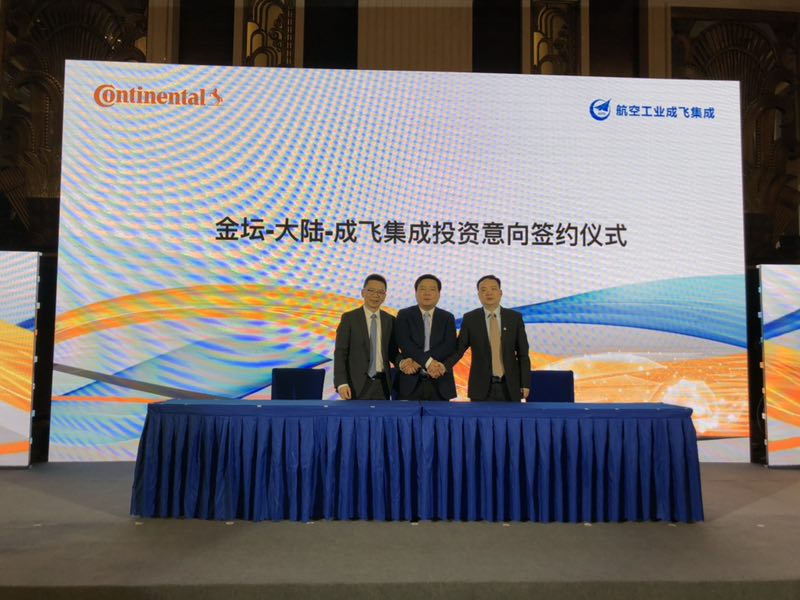 微信图片_20180307173625.jpg
