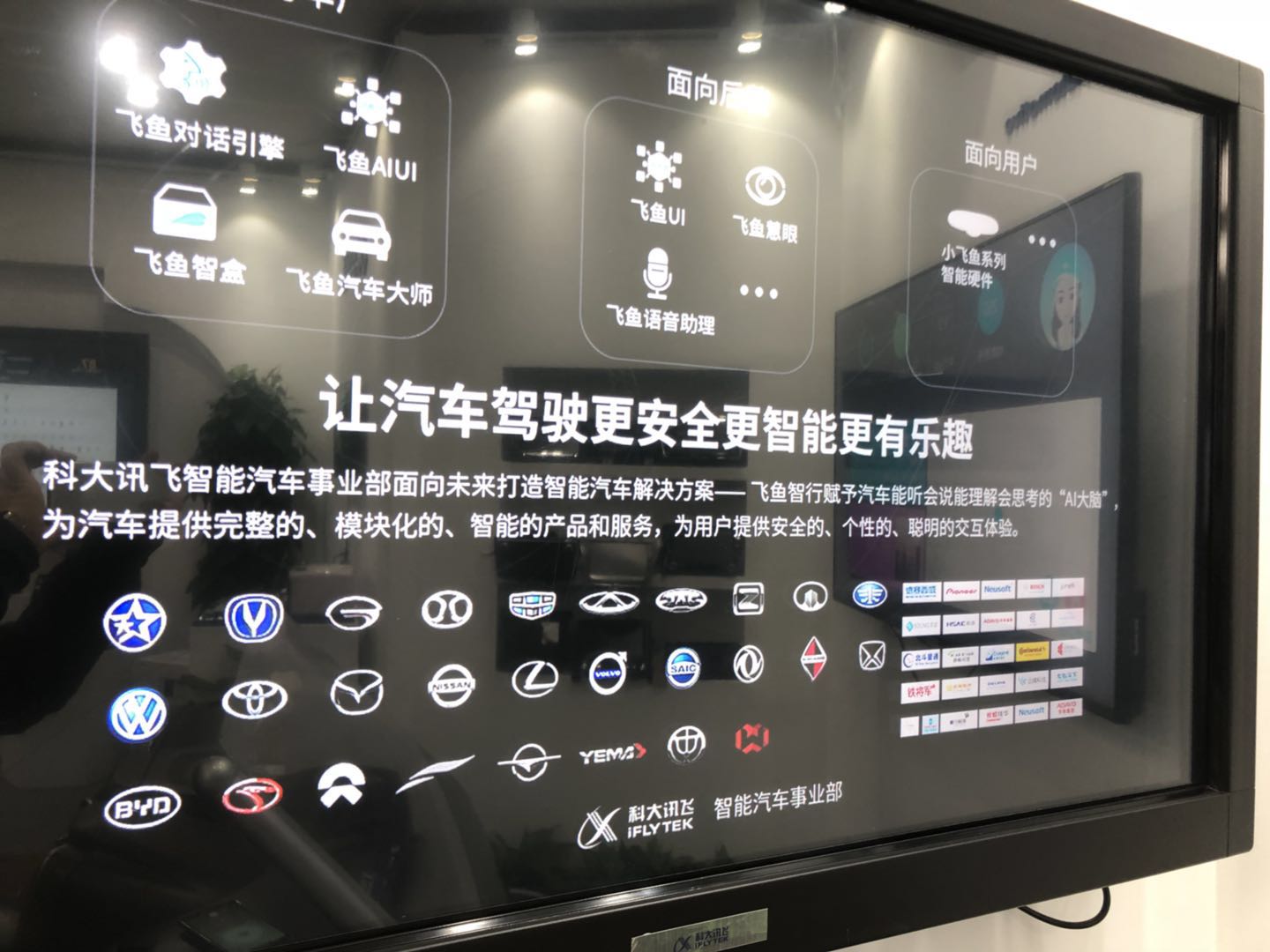 微信图片_20180322161046.jpg