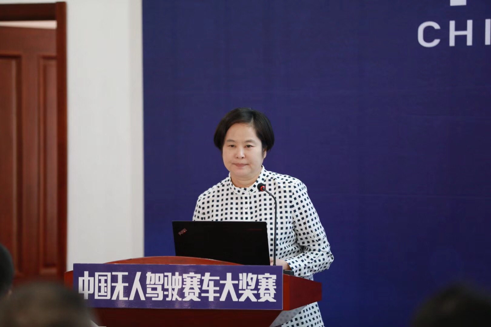 微信图片_20180330180319.jpg