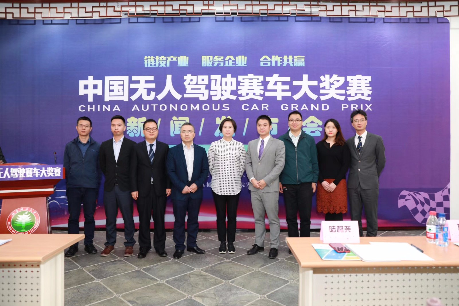 微信图片_20180330180308.jpg