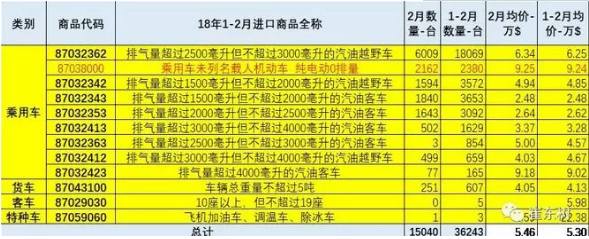 1523157000(1).jpg