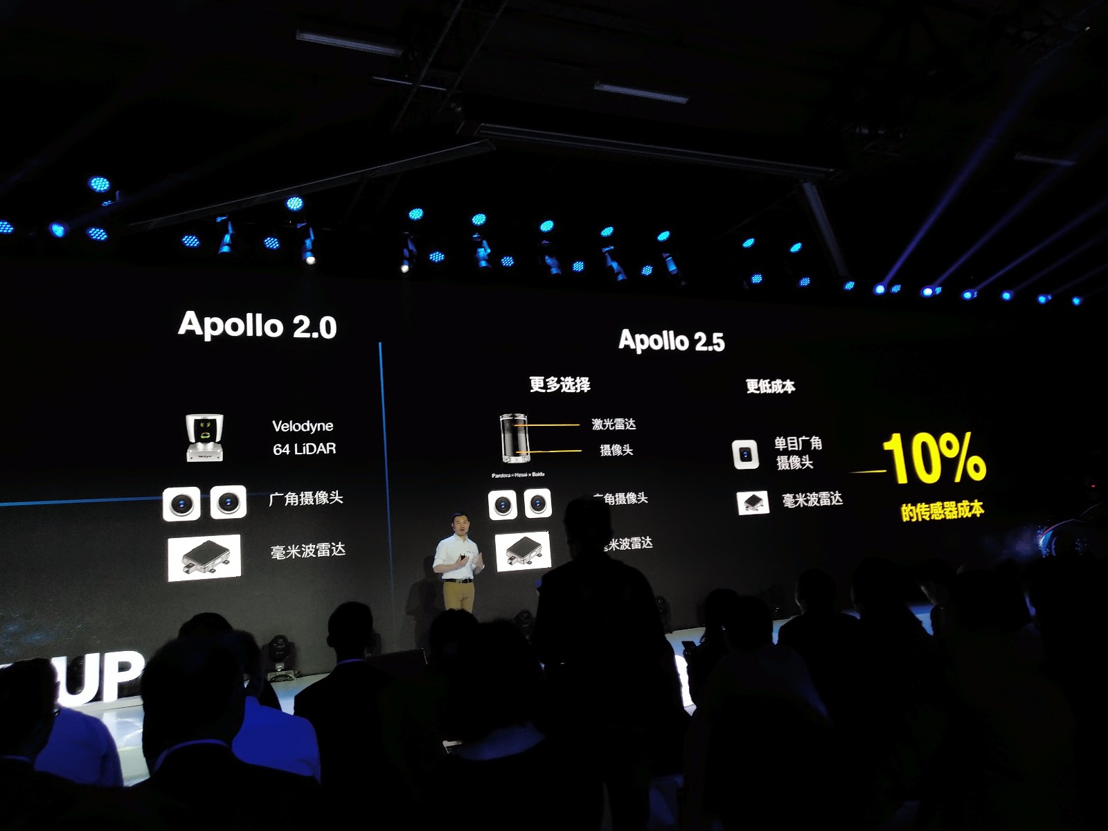 微信图片_20180420141436.jpg