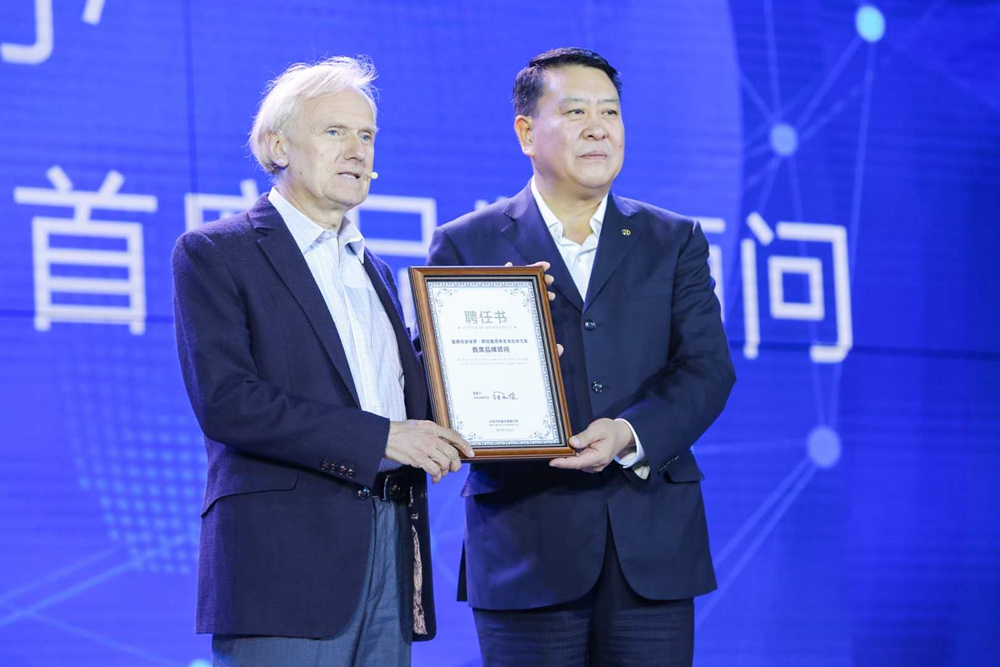 受聘仪式+%281%29.jpg