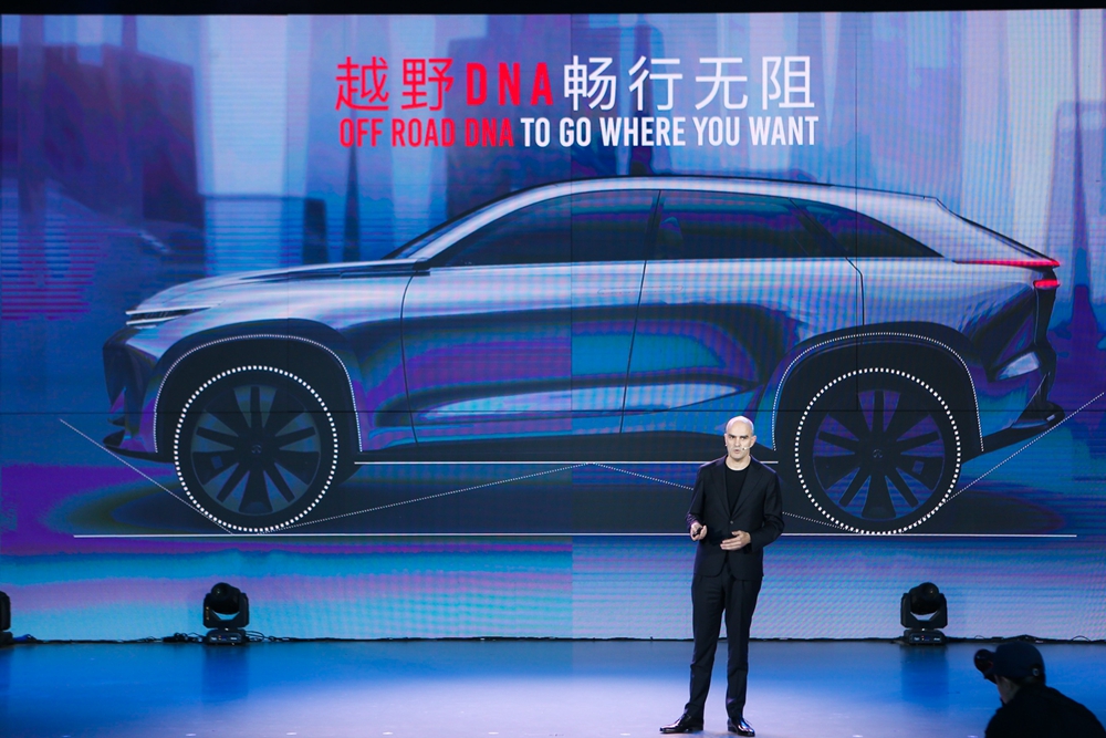 罗威发布概念车+%286%29.jpg